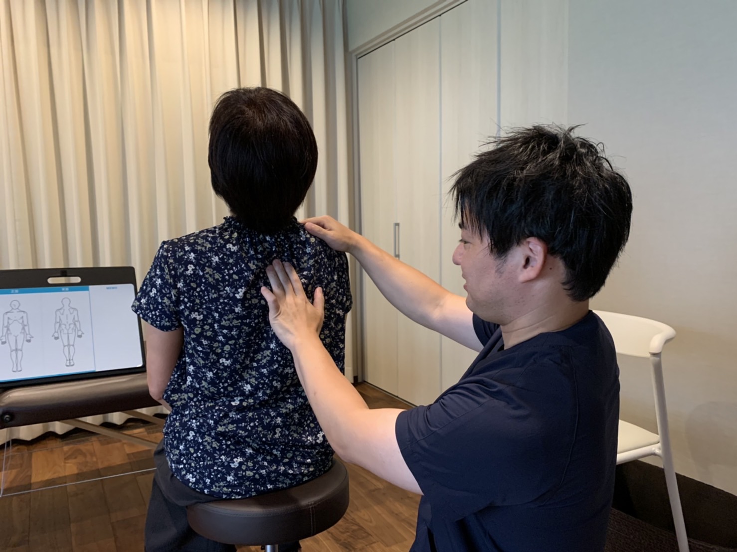 検査