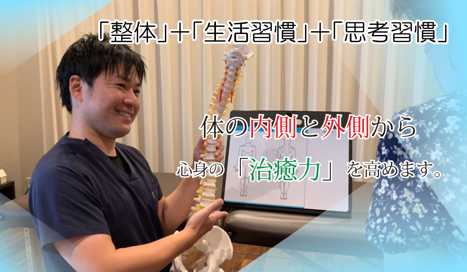 こんなことにお困りの方